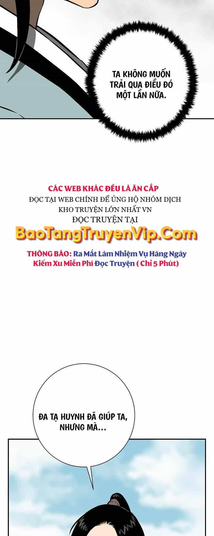 Vĩ Linh Kiếm Tiên - Chương 58 - ảnh 86