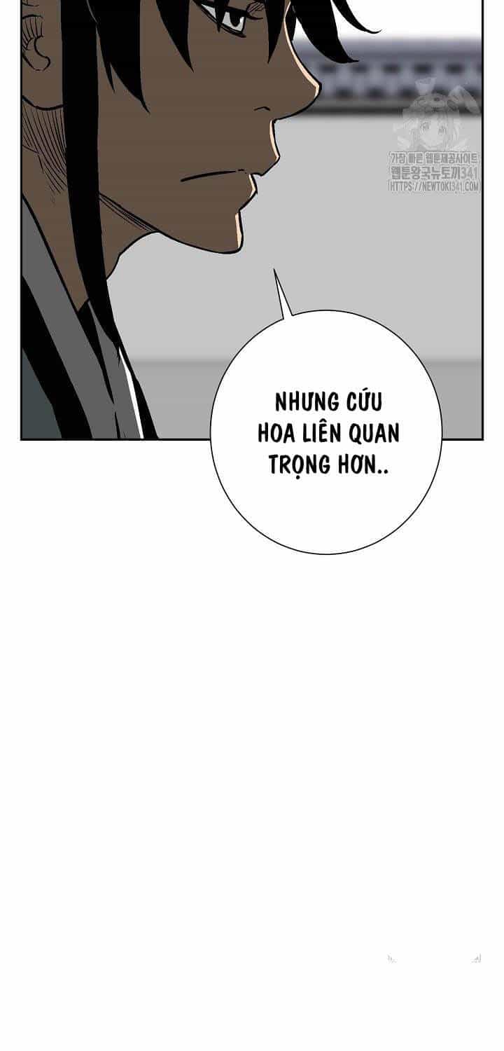 Vĩ Linh Kiếm Tiên - Chương 65 - ảnh 27