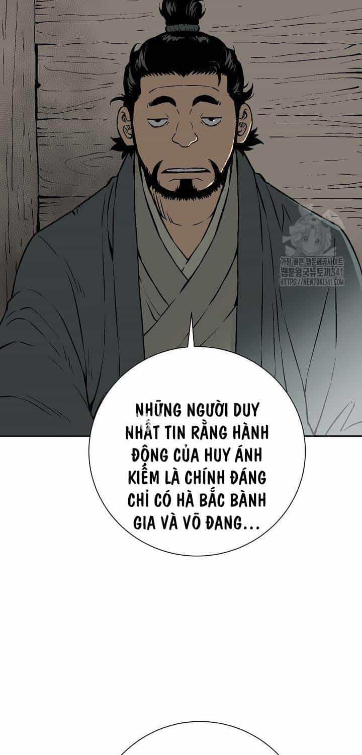 Vĩ Linh Kiếm Tiên - Chương 65 - ảnh 5