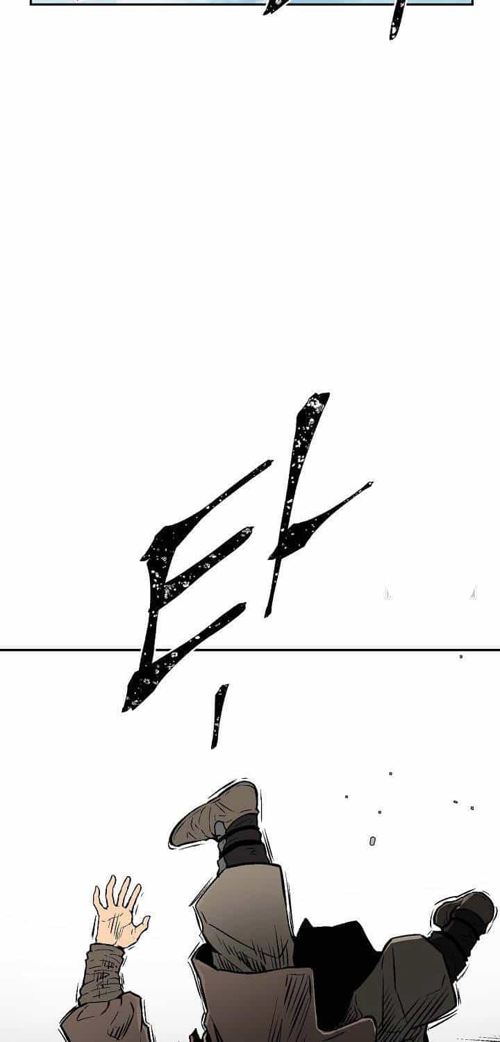Vĩ Linh Kiếm Tiên - Chương 66 - ảnh 68