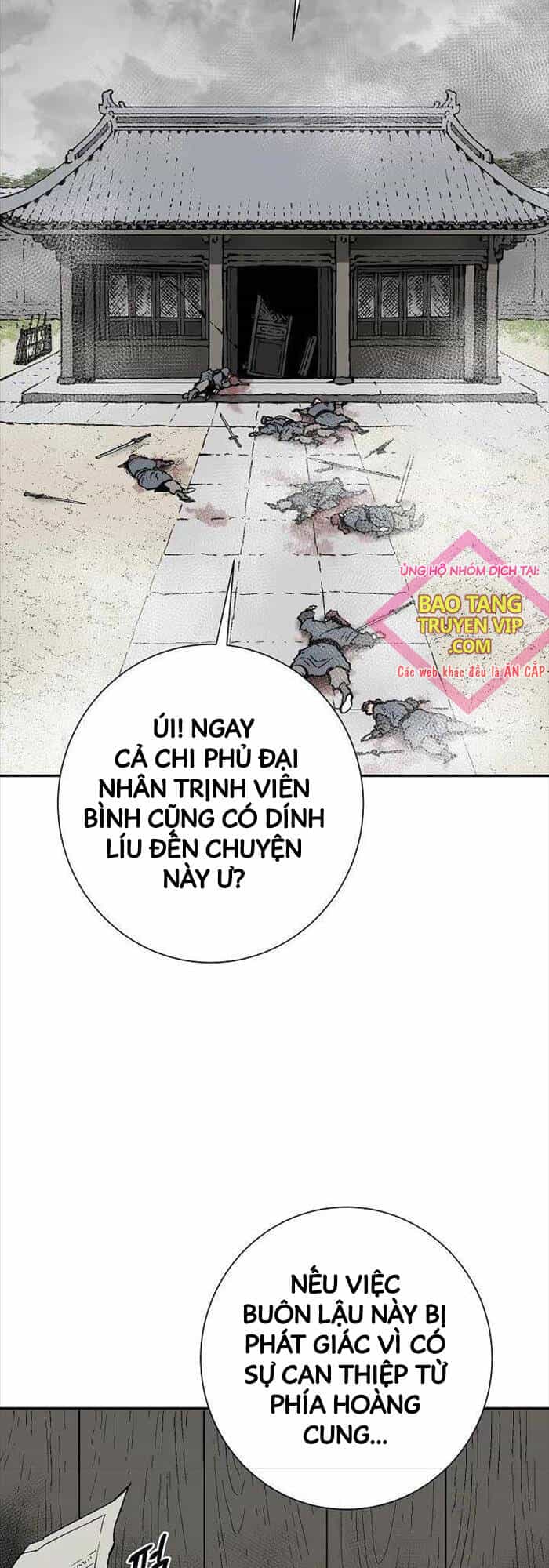 Vĩ Linh Kiếm Tiên - Chương 74 - ảnh 4