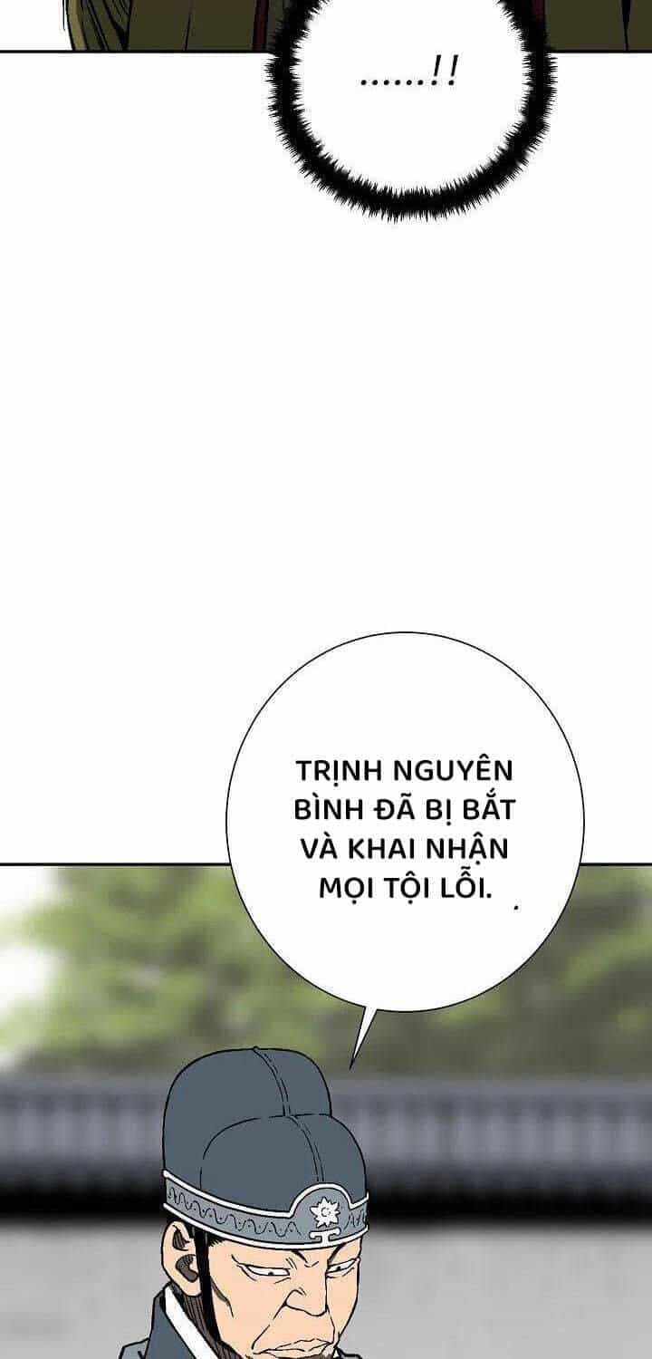 Vĩ Linh Kiếm Tiên - Chương 78 - ảnh 75