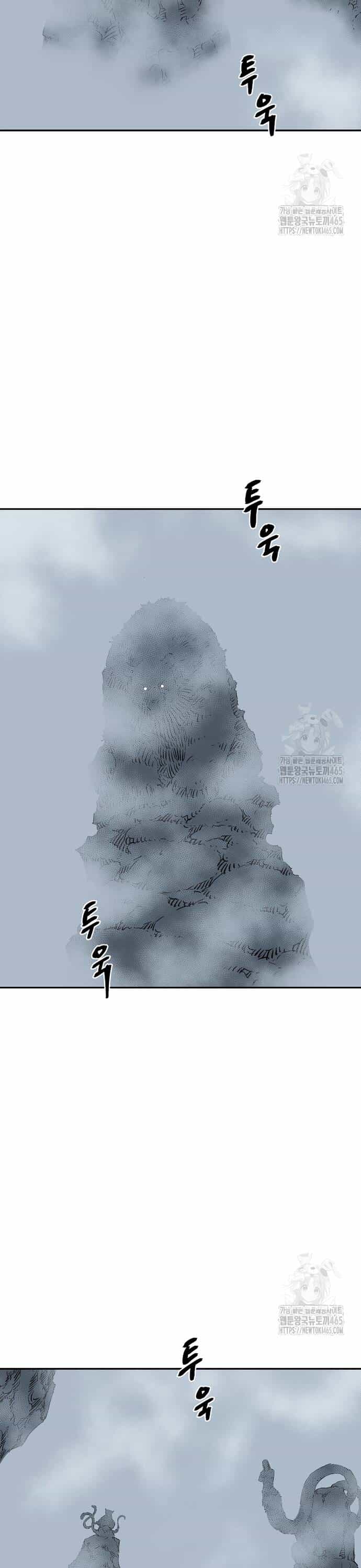 Vĩ Linh Kiếm Tiên - Chương 84 - ảnh 4