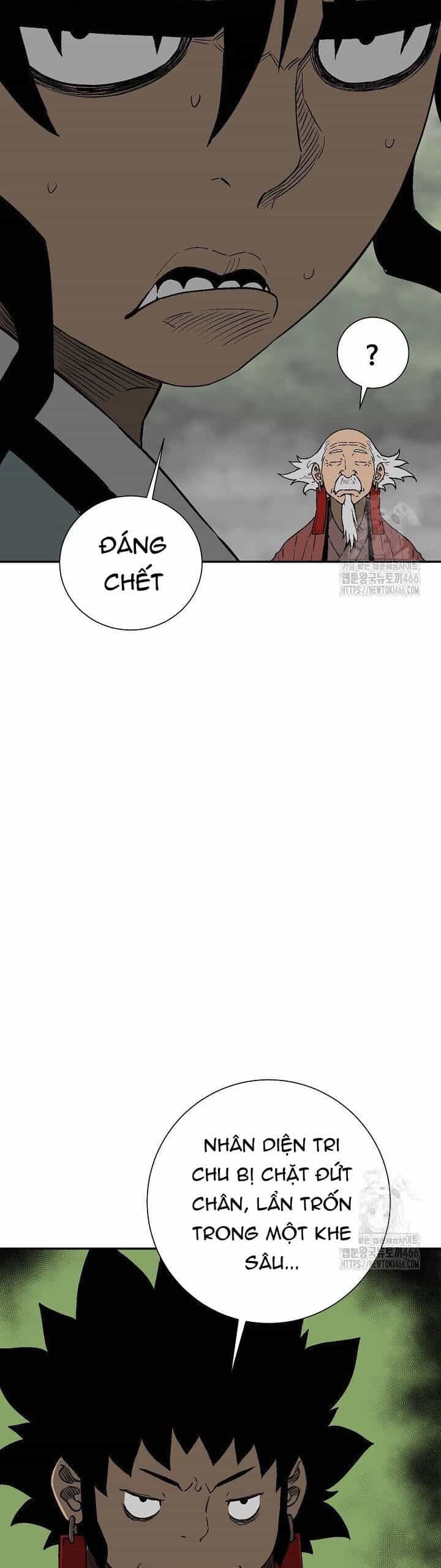 Vĩ Linh Kiếm Tiên - Chương 93 - ảnh 10