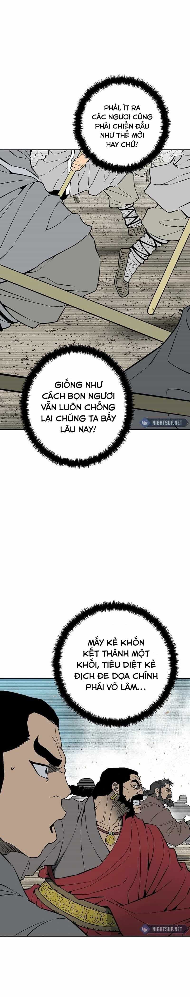 Vĩ Linh Kiếm Tiên - Chương 97 - ảnh 25