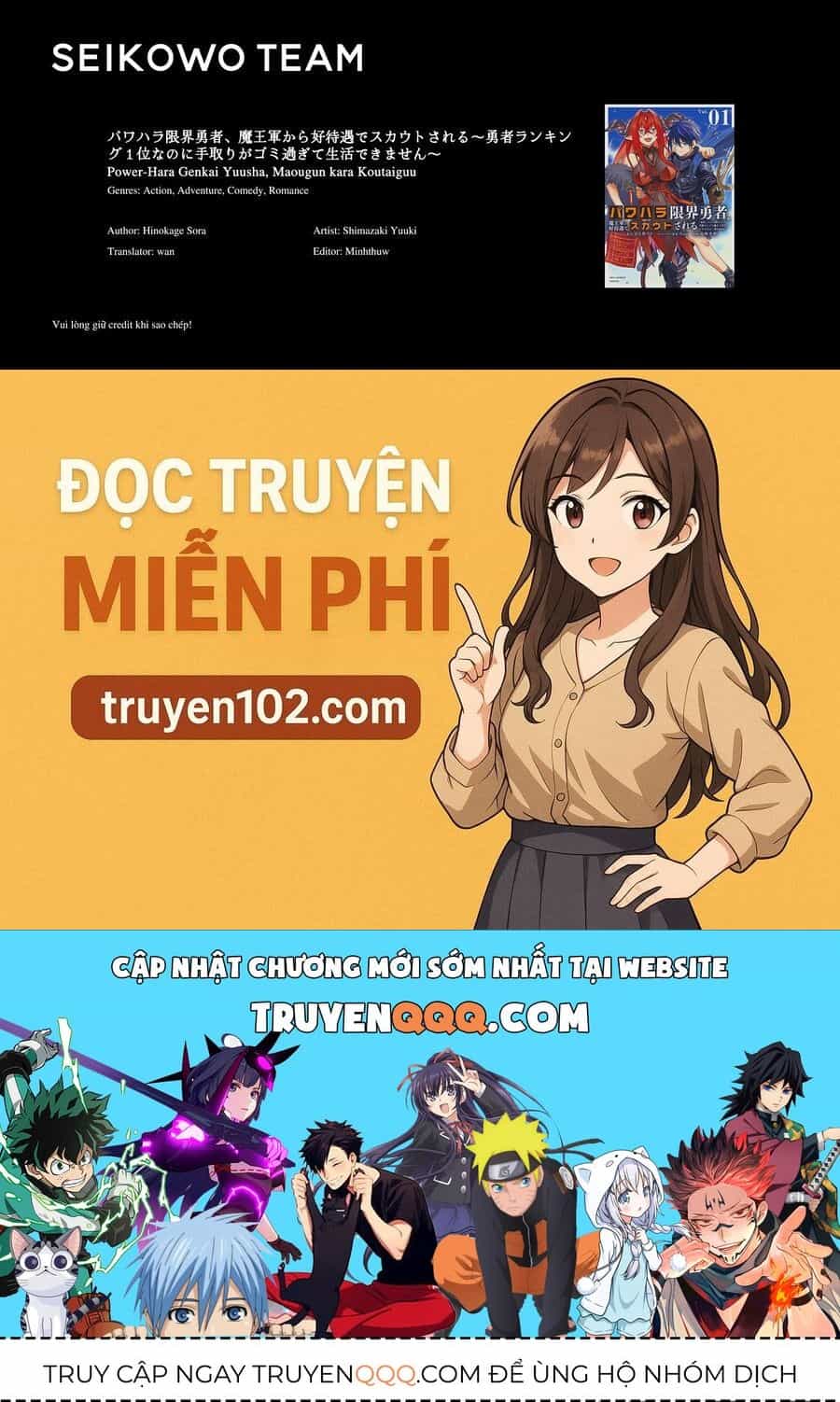 Vì Lương Lậu Bèo Bọt, Tôi Theo Ma Vương Làm Giàu - Chương 3 - ảnh 22