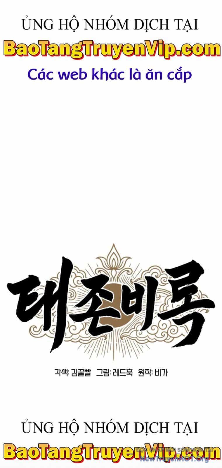 Vĩ Nhân Kiếm - Chương 1 - ảnh 22