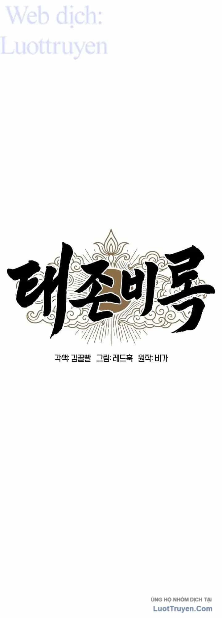 Vĩ Nhân Kiếm - Chương 49 - ảnh 20