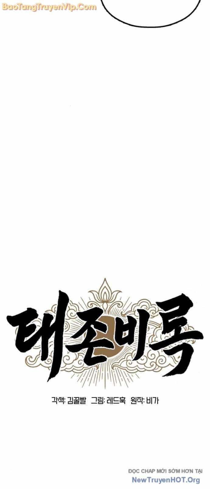Vĩ Nhân Kiếm - Chương 7 - ảnh 45