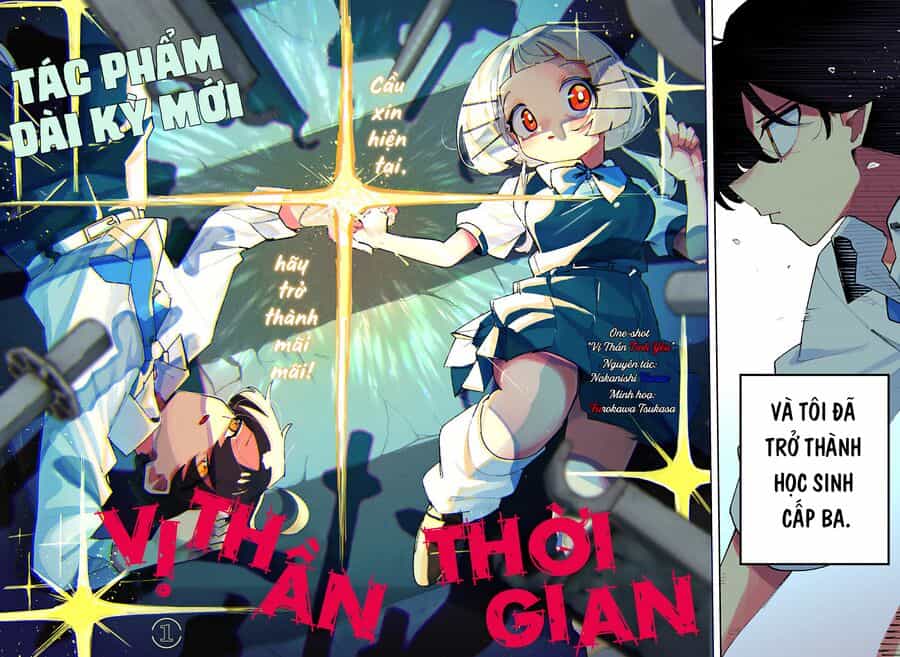 Vị Thần Thời Gian - Chương 1 - ảnh 4