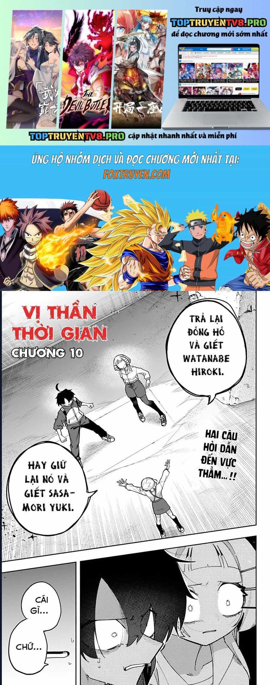 Vị Thần Thời Gian - Chương 10 - ảnh 2