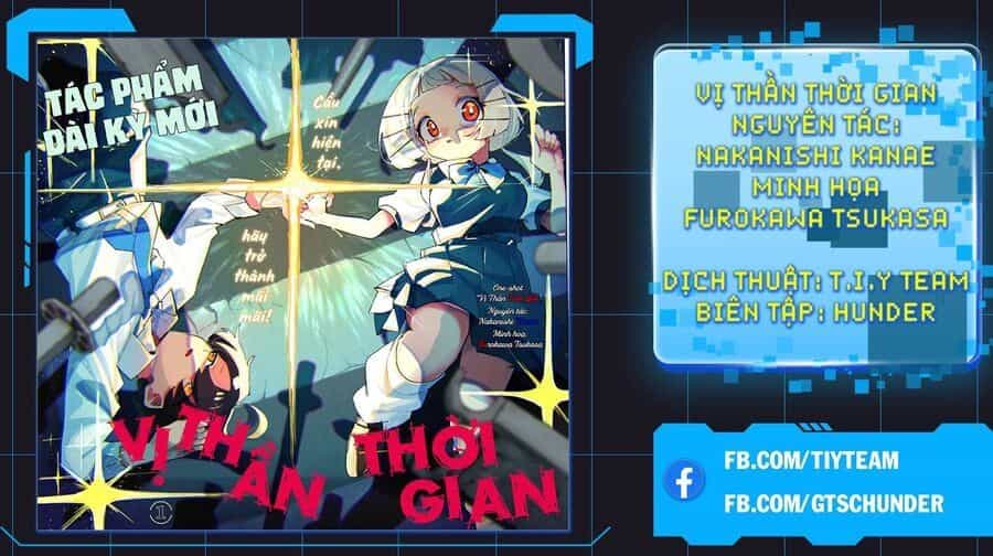 Vị Thần Thời Gian - Chương 11 - ảnh 23