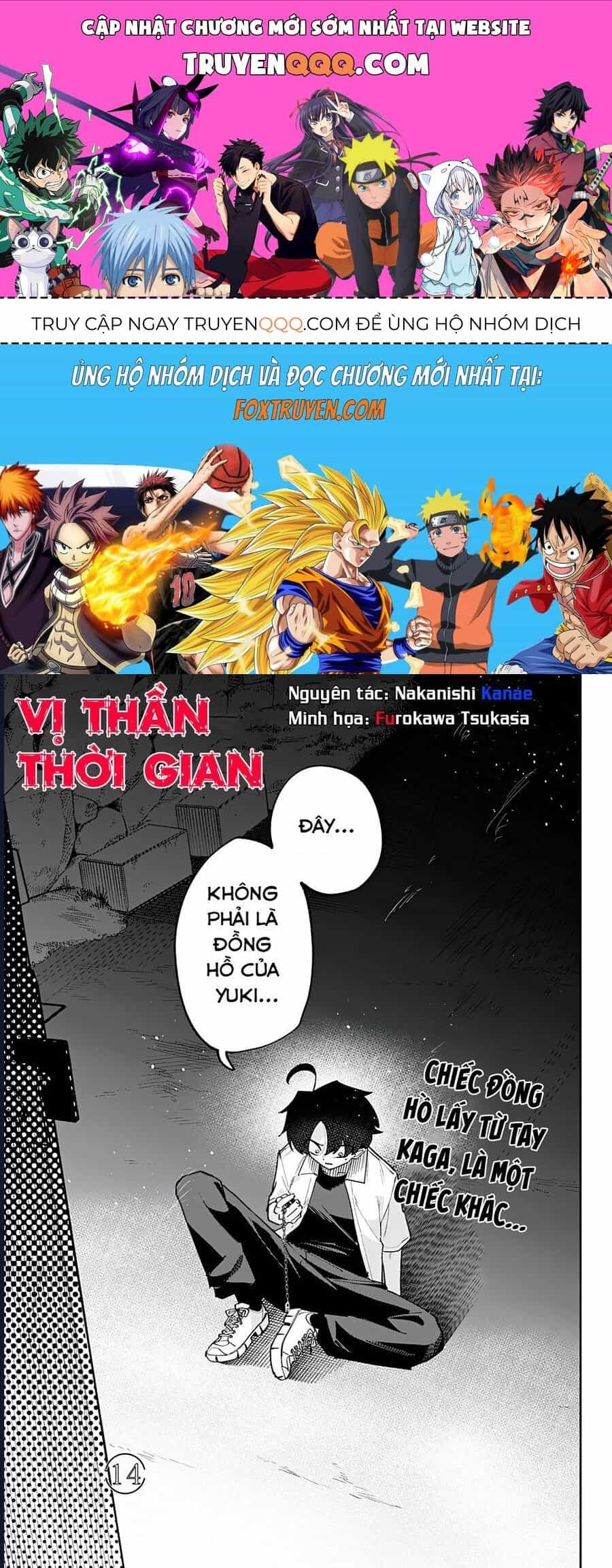Vị Thần Thời Gian - Chương 14 - ảnh 1