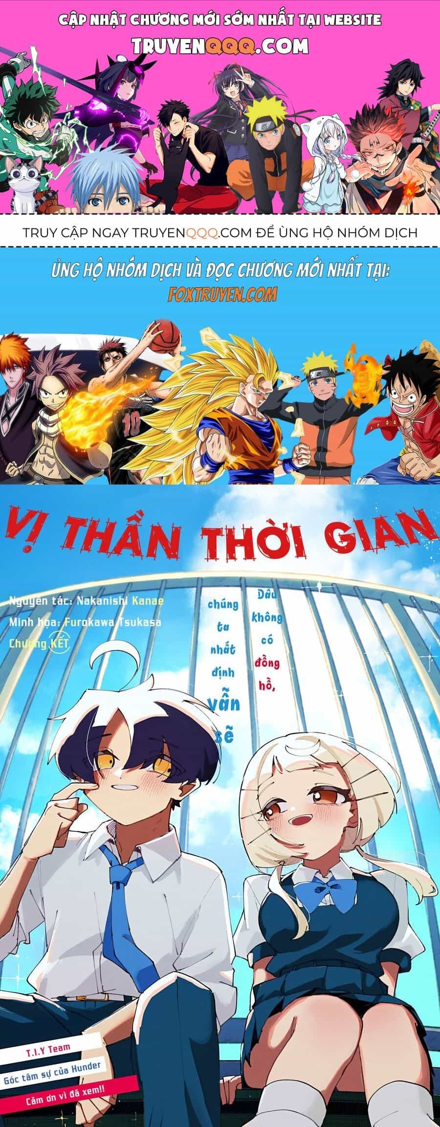 Vị Thần Thời Gian - Chương 15 - ảnh 1