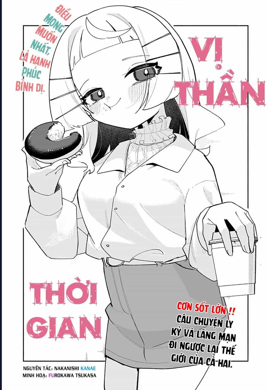 Vị Thần Thời Gian - Chương 5 - ảnh 3