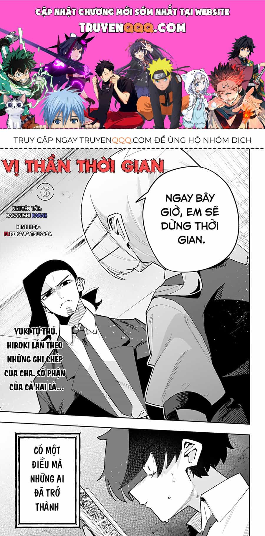 Vị Thần Thời Gian - Chương 6 - ảnh 1