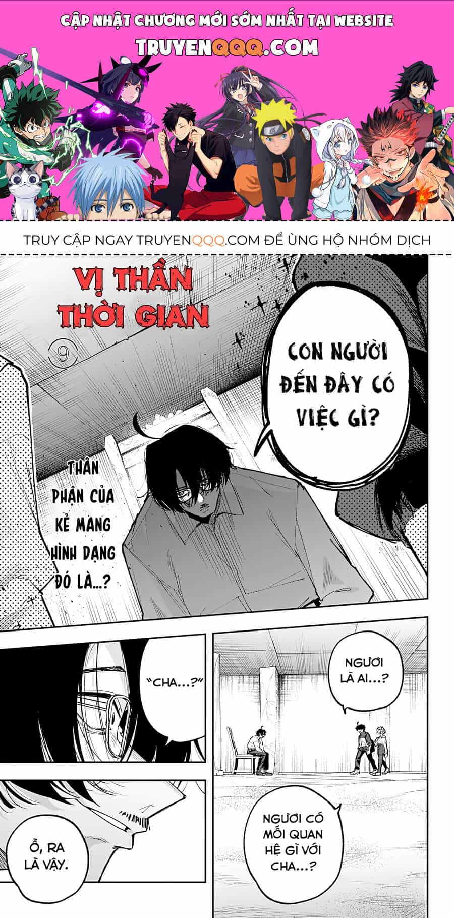 Vị Thần Thời Gian - Chương 9 - ảnh 1