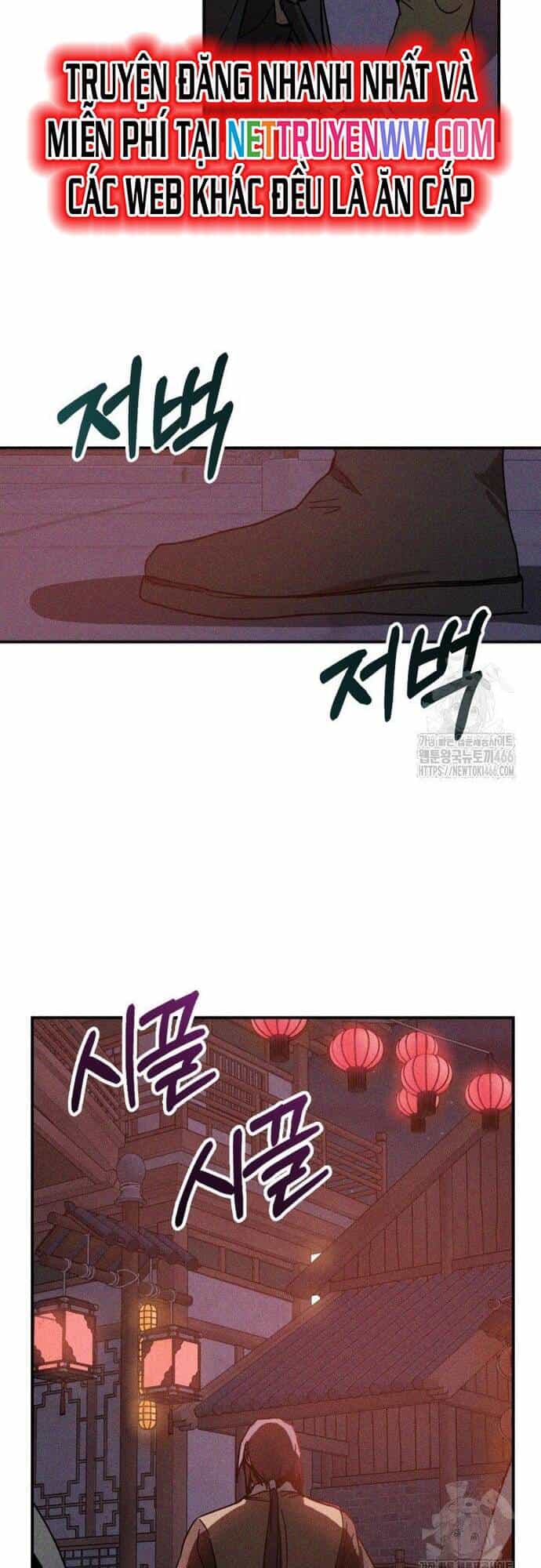 Vị Thần Trở Lại - Chương 113 - ảnh 17