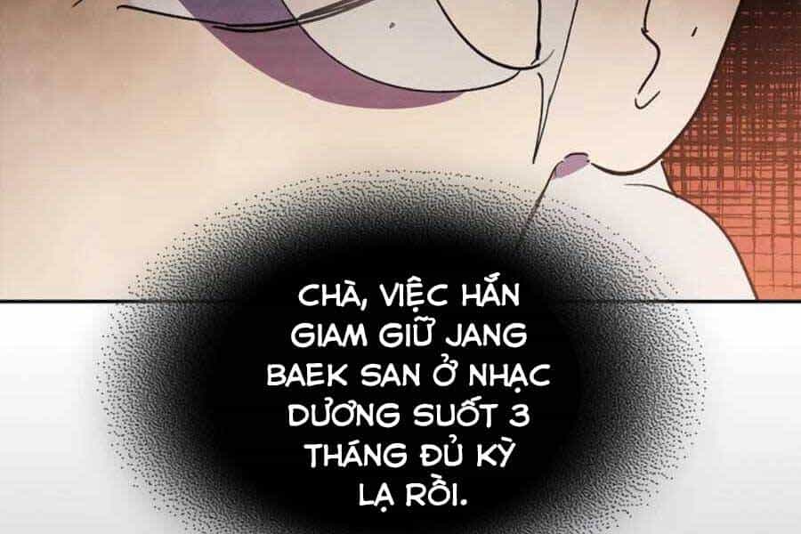 Vị Thần Trở Lại - Chương 14 - ảnh 112