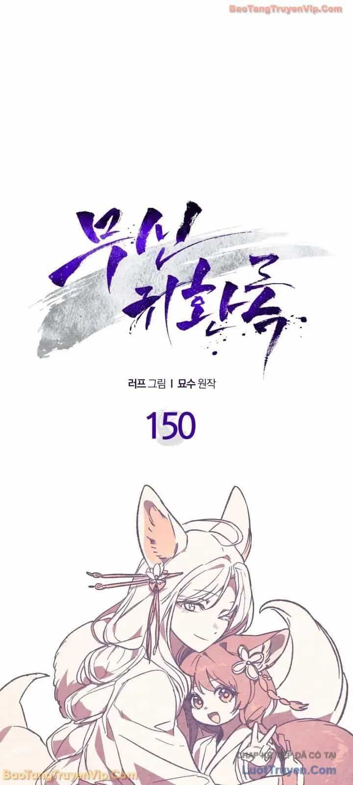 Vị Thần Trở Lại - Chương 150 - ảnh 43
