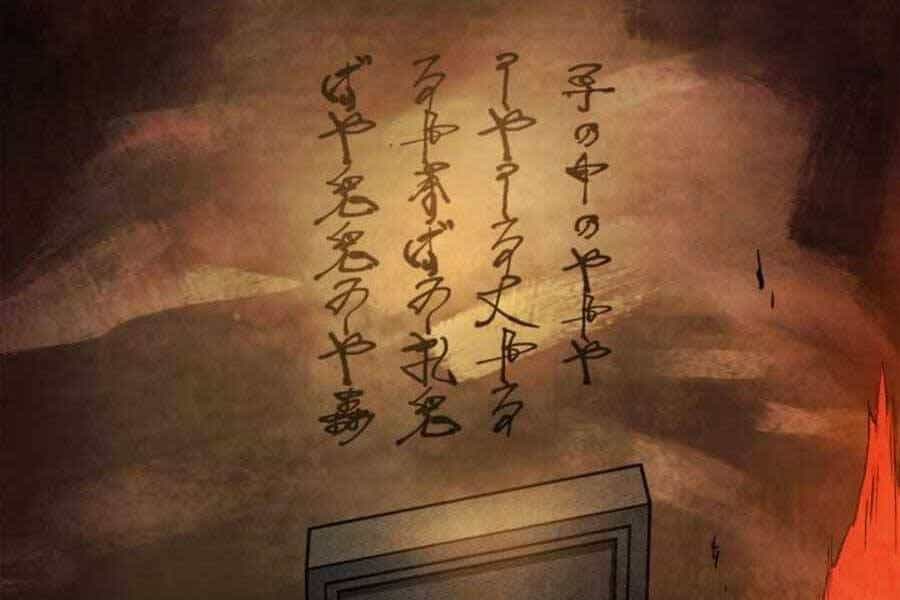 Vị Thần Trở Lại - Chương 35 - ảnh 156