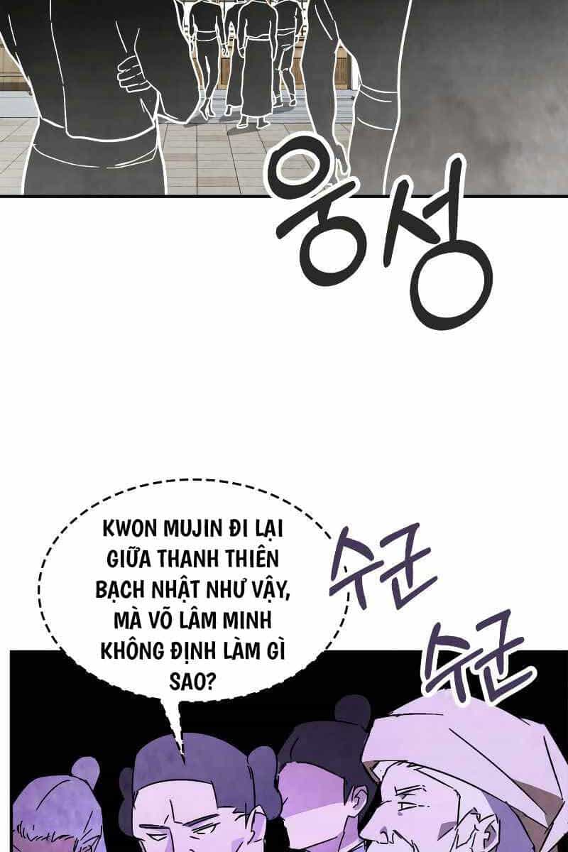 Vị Thần Trở Lại - Chương 81 - ảnh 51