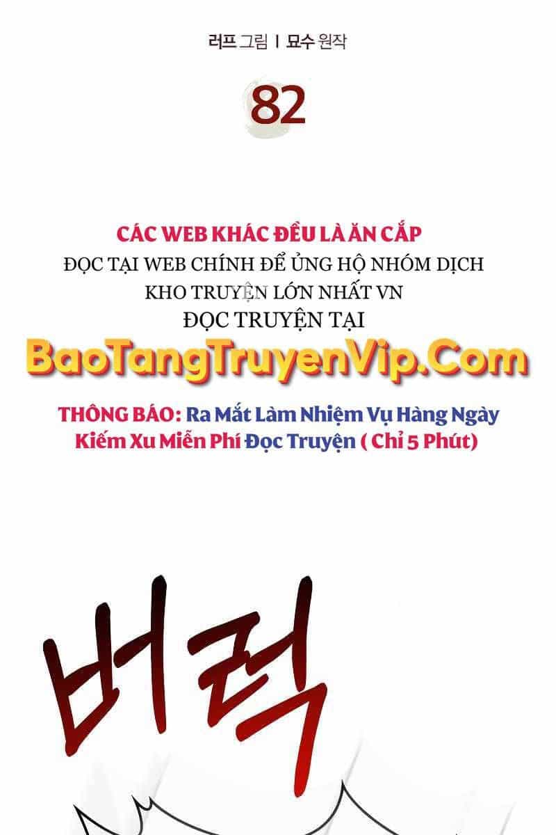 Vị Thần Trở Lại - Chương 82 - ảnh 2