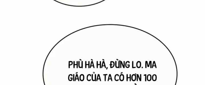 Vị Thần Trở Lại - Chương 93 - ảnh 115