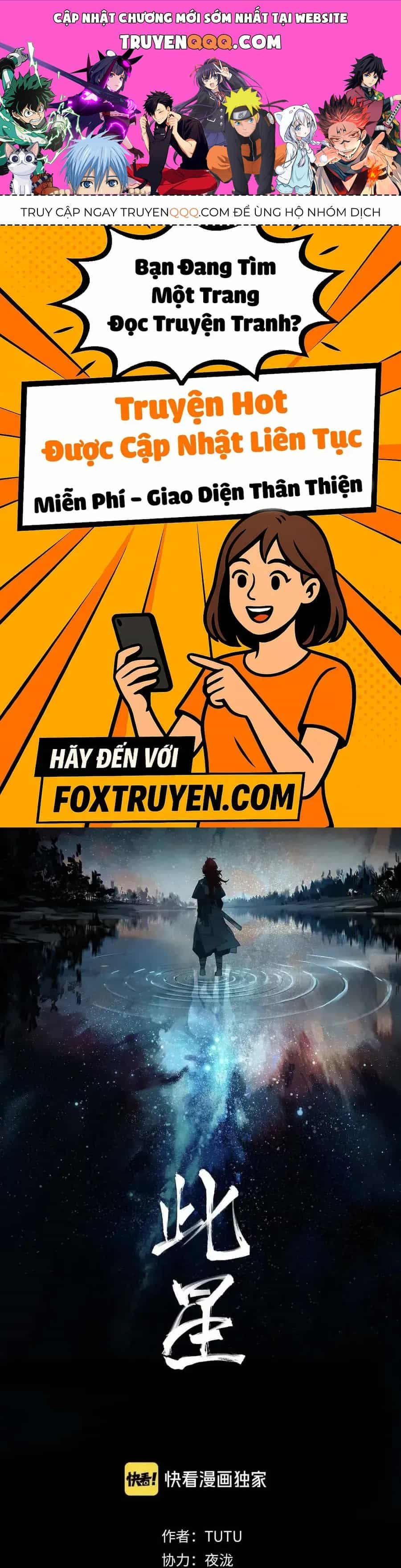 Vì Tinh Tú Bất Diệt - Chương 1 - ảnh 1
