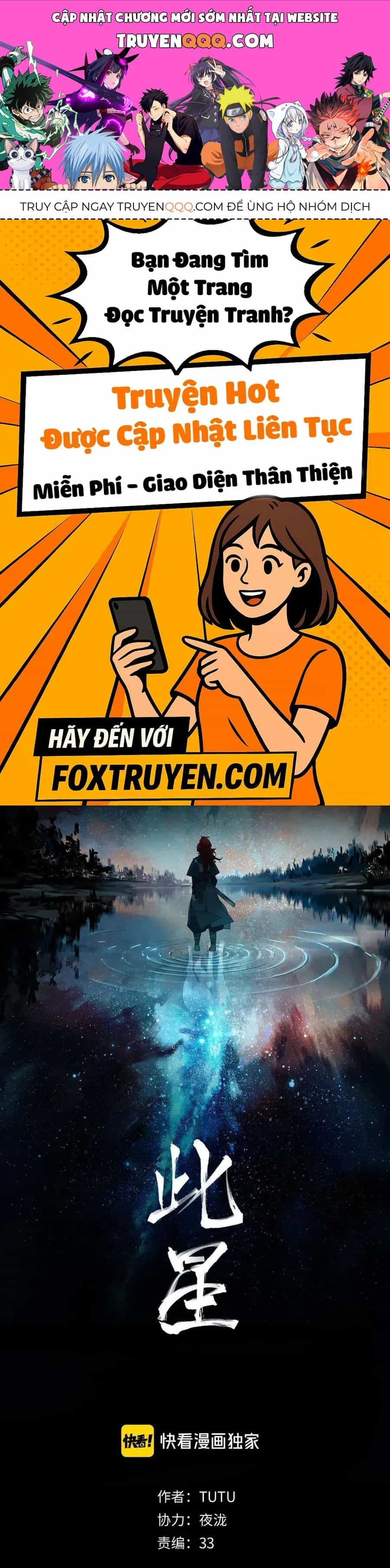 Vì Tinh Tú Bất Diệt - Chương 10 - ảnh 1
