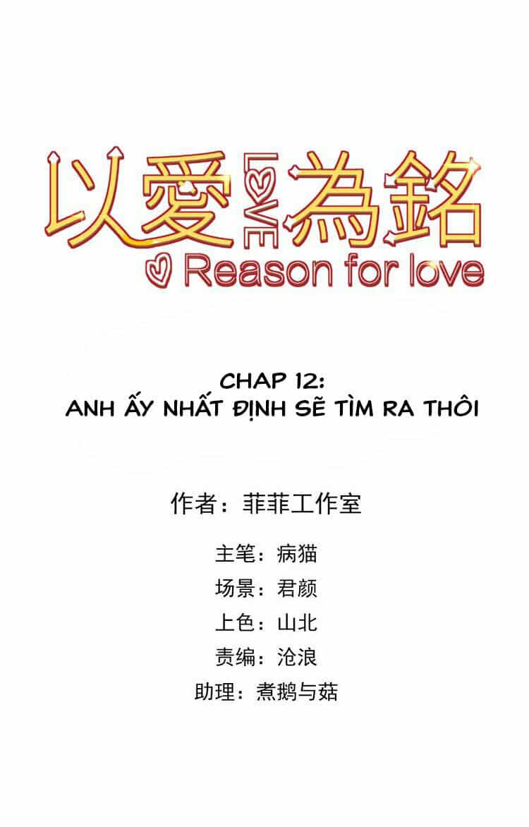 Vì Yêu Mà Khắc Cốt Ghi Tâm - Chương 12 - ảnh 3