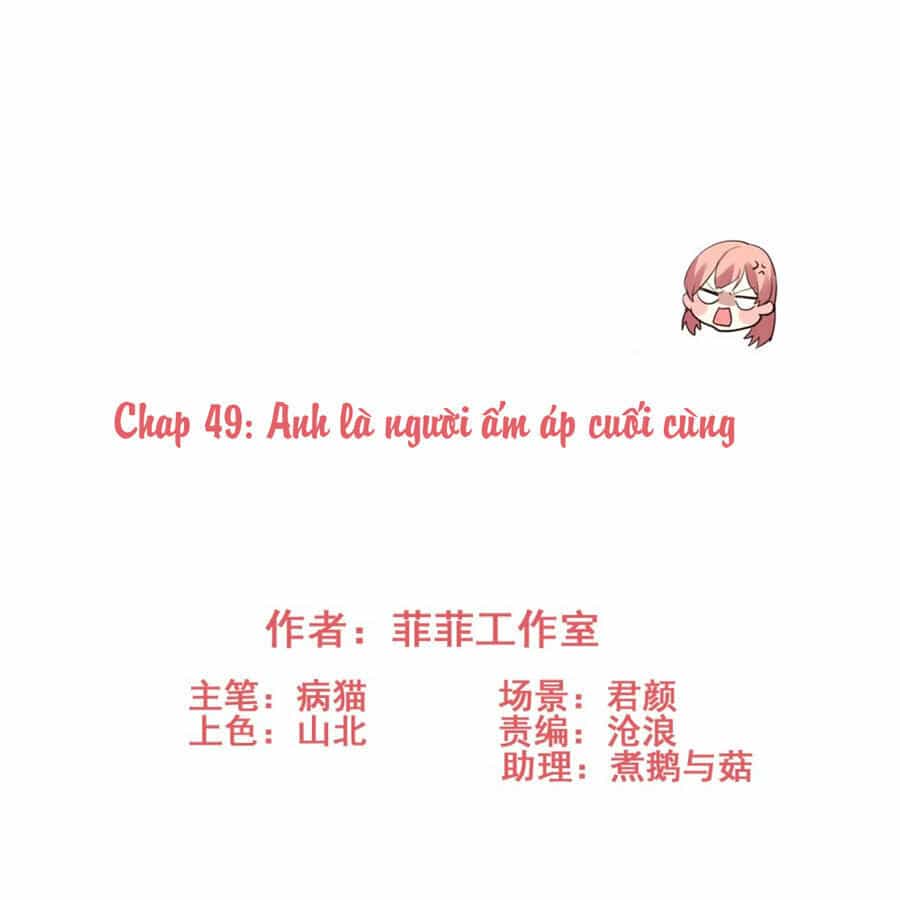 Vì Yêu Mà Khắc Cốt Ghi Tâm - Chương 49 - ảnh 2
