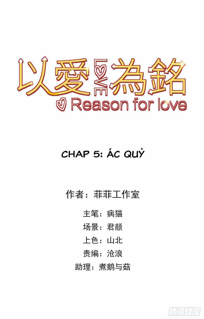 Vì Yêu Mà Khắc Cốt Ghi Tâm - Chương 5 - ảnh 3