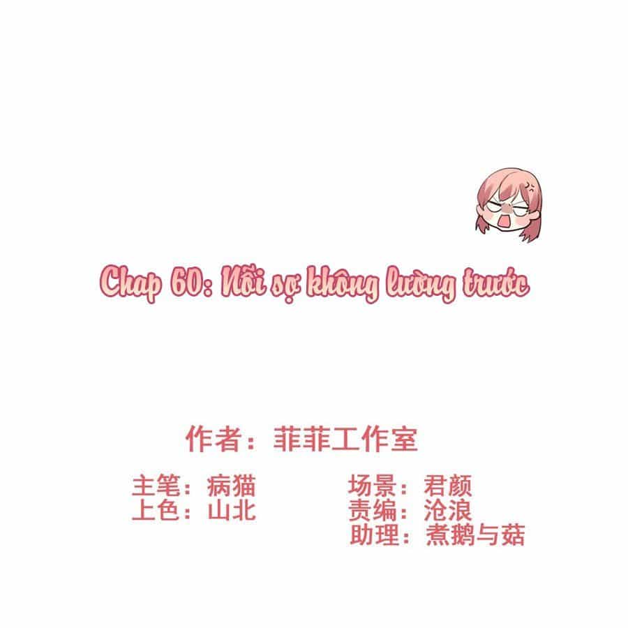 Vì Yêu Mà Khắc Cốt Ghi Tâm - Chương 60 - ảnh 2