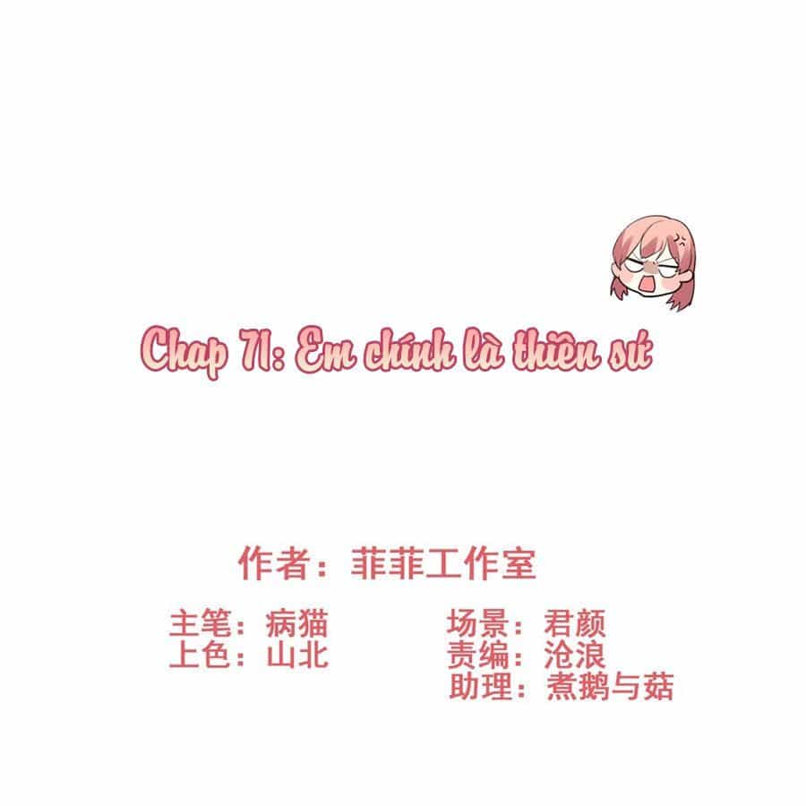Vì Yêu Mà Khắc Cốt Ghi Tâm - Chương 71 - ảnh 2
