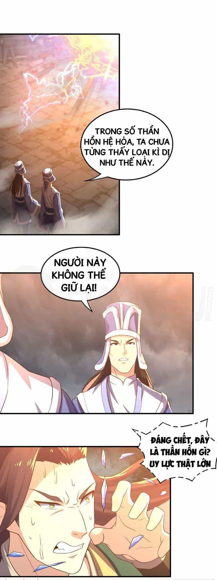Việc Tu Luyện Hằng Ngày Của Vũ Đế - Chương 11 - ảnh 2