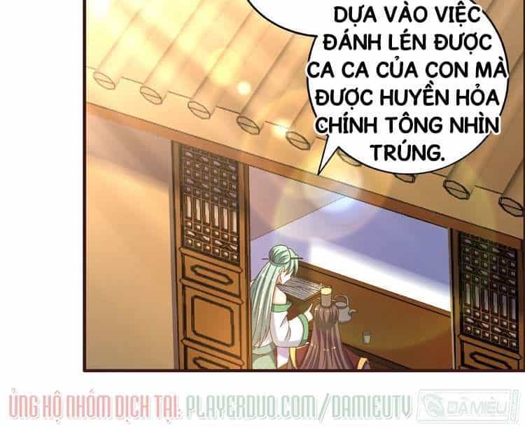 Việc Tu Luyện Hằng Ngày Của Vũ Đế - Chương 12 - ảnh 14