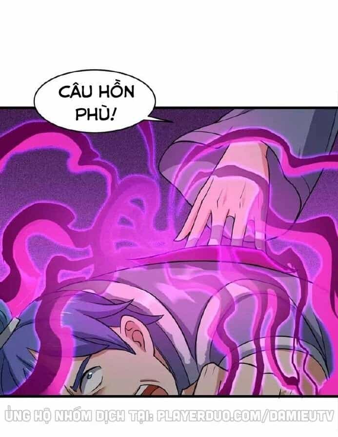 Việc Tu Luyện Hằng Ngày Của Vũ Đế - Chương 39 - ảnh 3