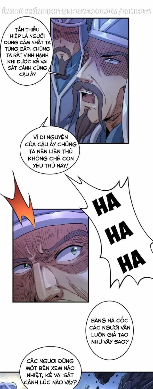 Việc Tu Luyện Hằng Ngày Của Vũ Đế - Chương 42 - ảnh 49