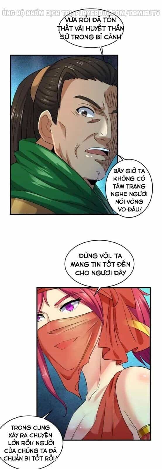 Việc Tu Luyện Hằng Ngày Của Vũ Đế - Chương 44 - ảnh 16