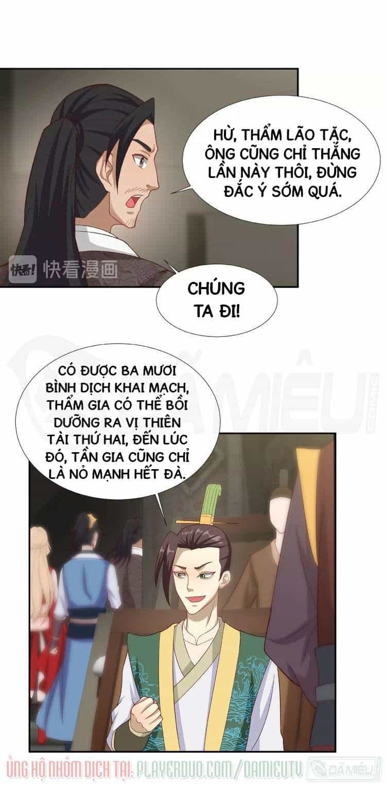 Việc Tu Luyện Hằng Ngày Của Vũ Đế - Chương 6 - ảnh 3