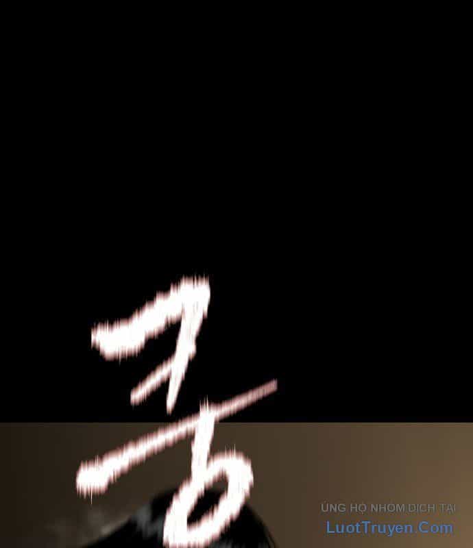 Viêm Ma Sư - Chương 1 - ảnh 226