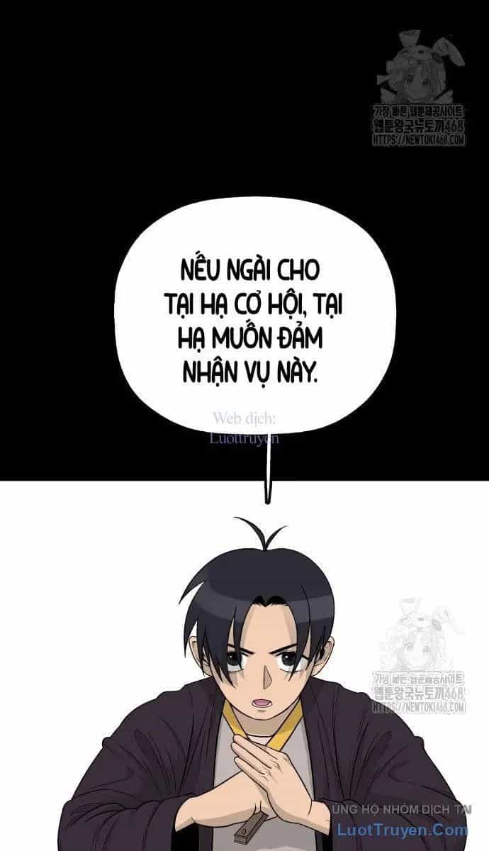 Viêm Ma Sư - Chương 5 - ảnh 102