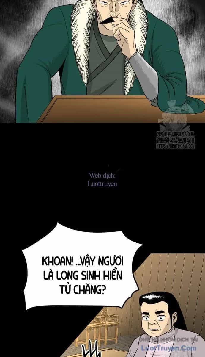 Viêm Ma Sư - Chương 5 - ảnh 45