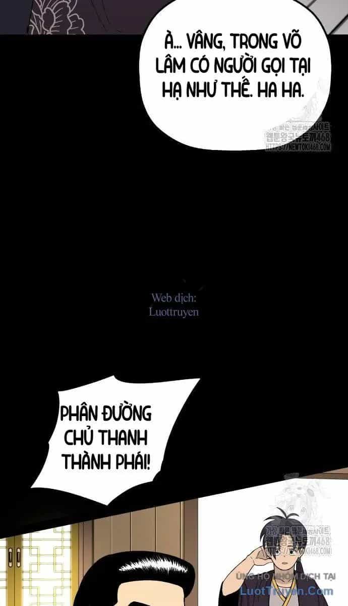 Viêm Ma Sư - Chương 5 - ảnh 47