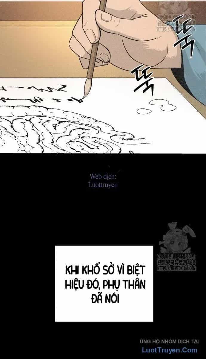 Viêm Ma Sư - Chương 5 - ảnh 78