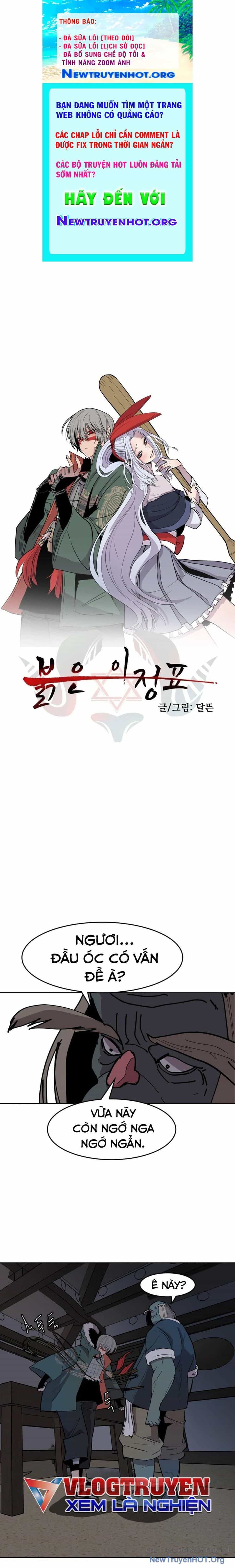 Viên Đá Đỏ - Chương 27 - ảnh 1