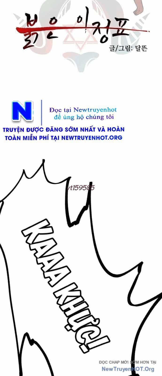 Viên Đá Đỏ - Chương 40 - ảnh 3