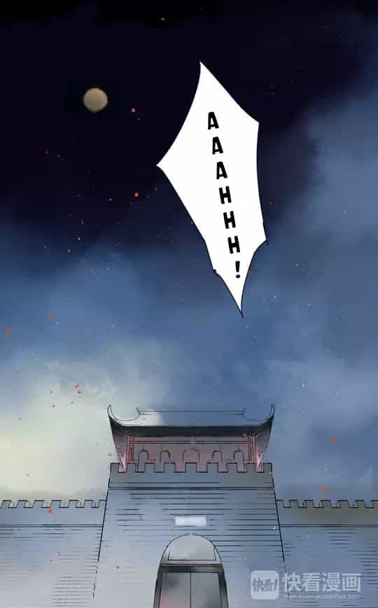 Viễn Lâm Thiên Sơn - Chương 2 - ảnh 5