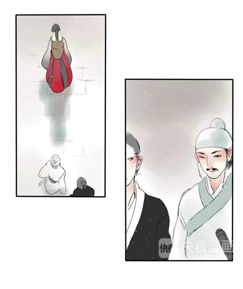 Viễn Lâm Thiên Sơn - Chương 3 - ảnh 5